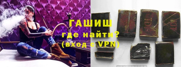 mdpv Вязники